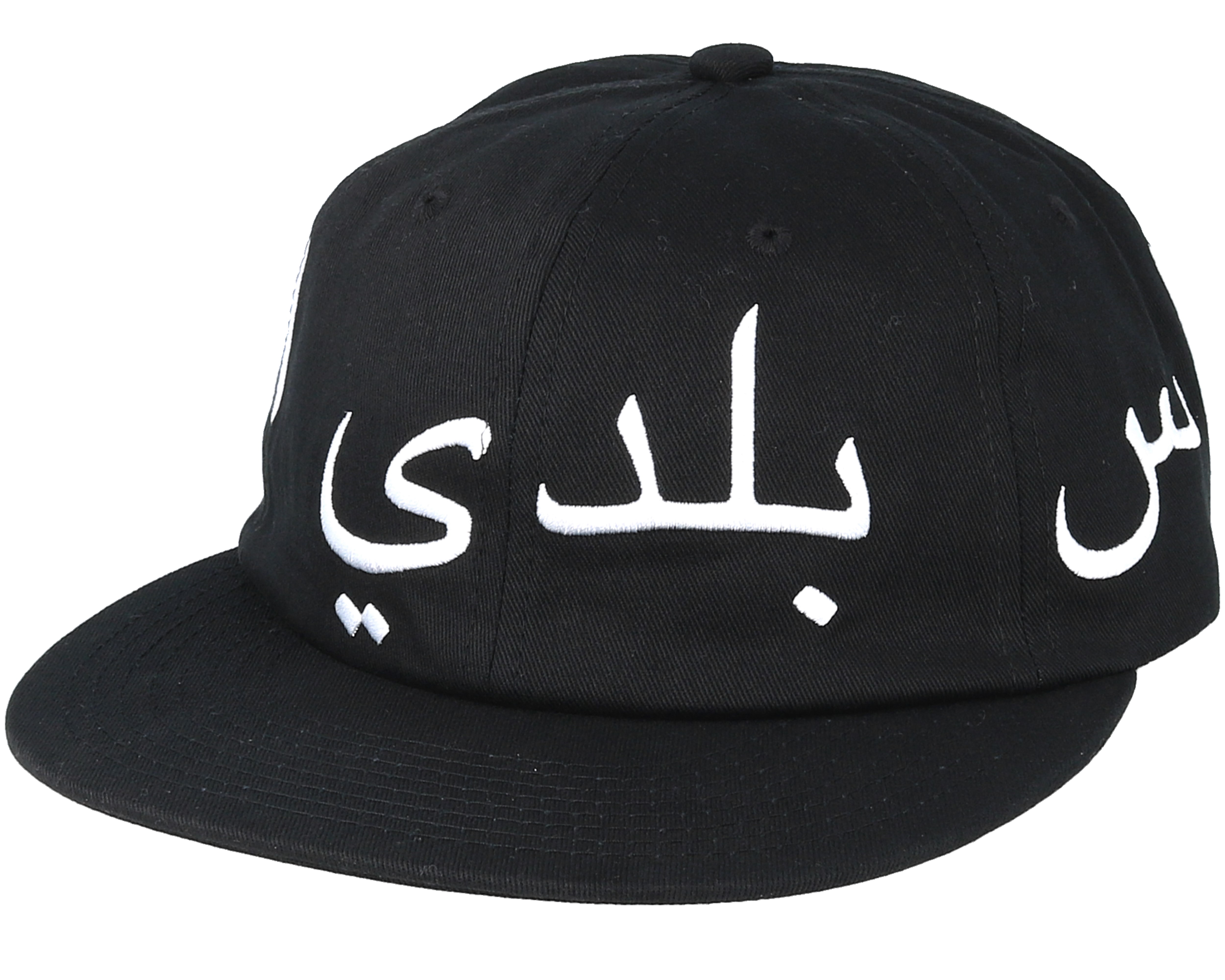 Arabic Unconstructured Black Strapback - Diamond cap | Hatstoreworld.com