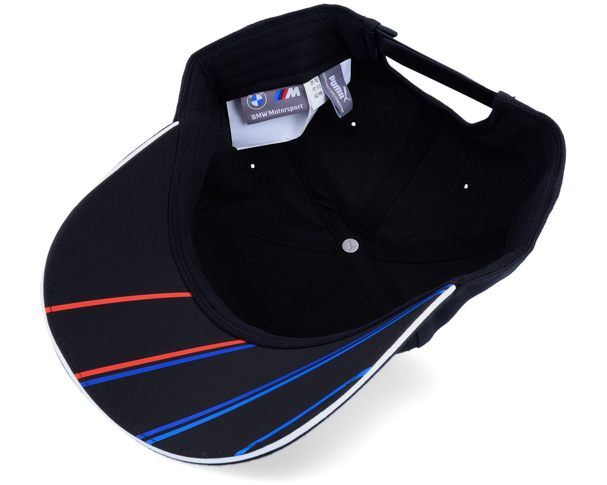 BMW Team Black Adjustable