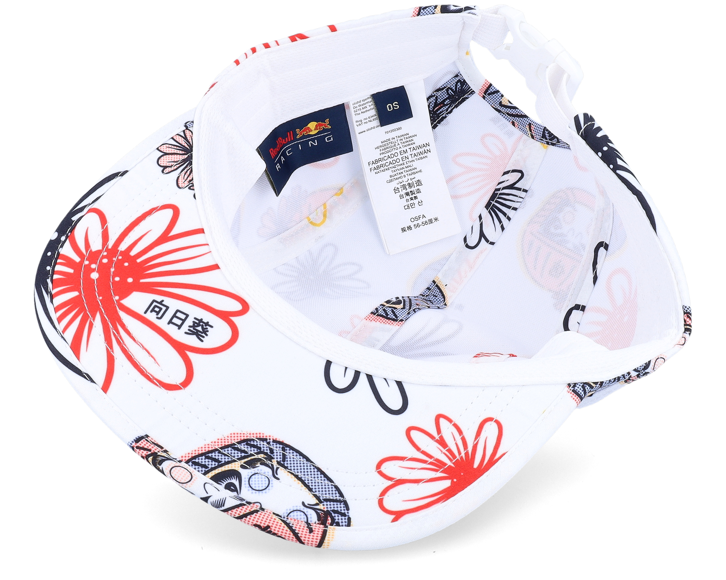 Red Bull Racing F1 22 Special Edition Japan White 5-Panel